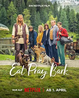 汪星人训练营 Eat Pray Bark
