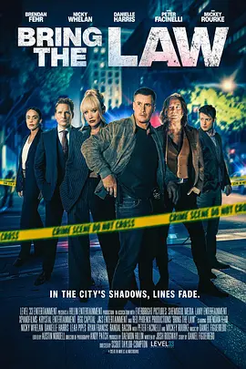 奉法而行 Bring the Law