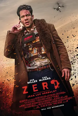 炸弹归零 Zero