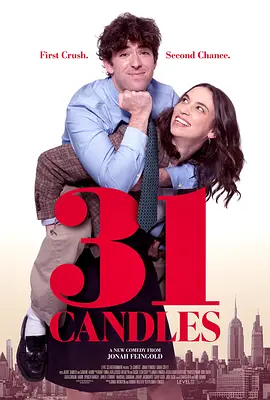 31根蜡烛 31 Candles