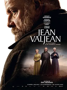 悲惨世界：冉阿让的故事 Jean Valjean