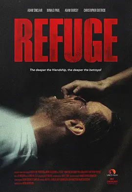 钓鱼阳谋 Refuge