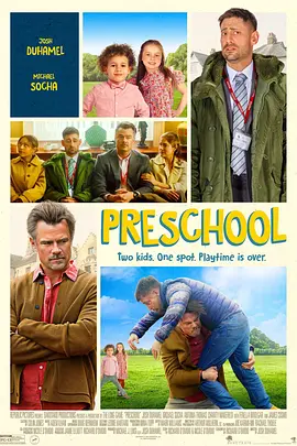 学前班 Preschool