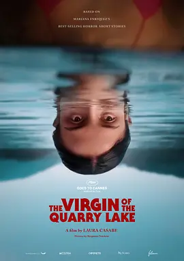 采石场的圣母 La Virgen de la Tosquera