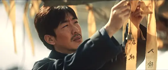 电影剧照
