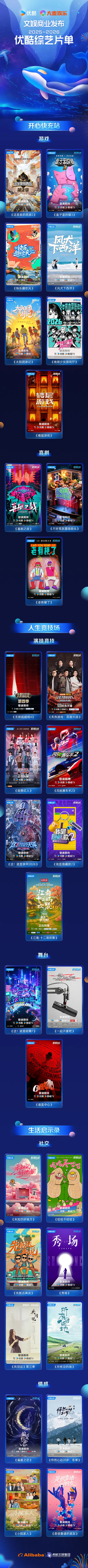 电影剧照