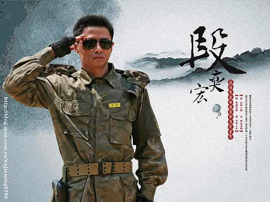 电影剧照