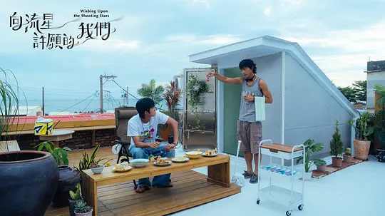 电影剧照