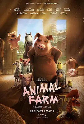 动物庄园 Animal Farm