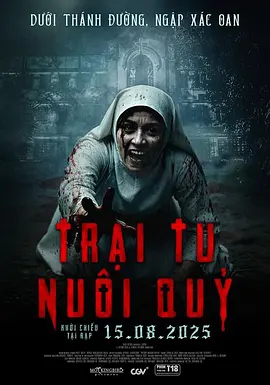 魔鬼营地 Trại Tu Nuôi Quỷ
