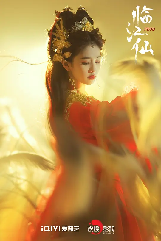 电影剧照