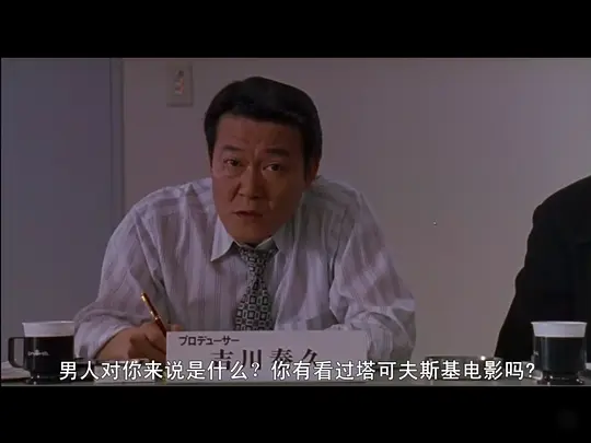 电影剧照