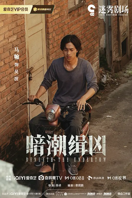 电影剧照