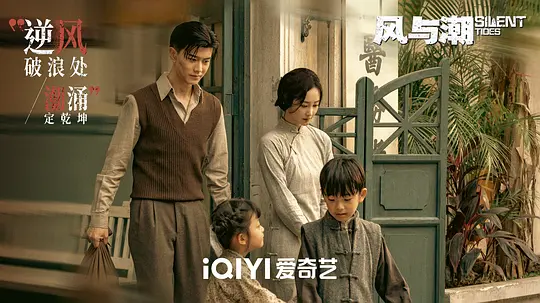 电影剧照