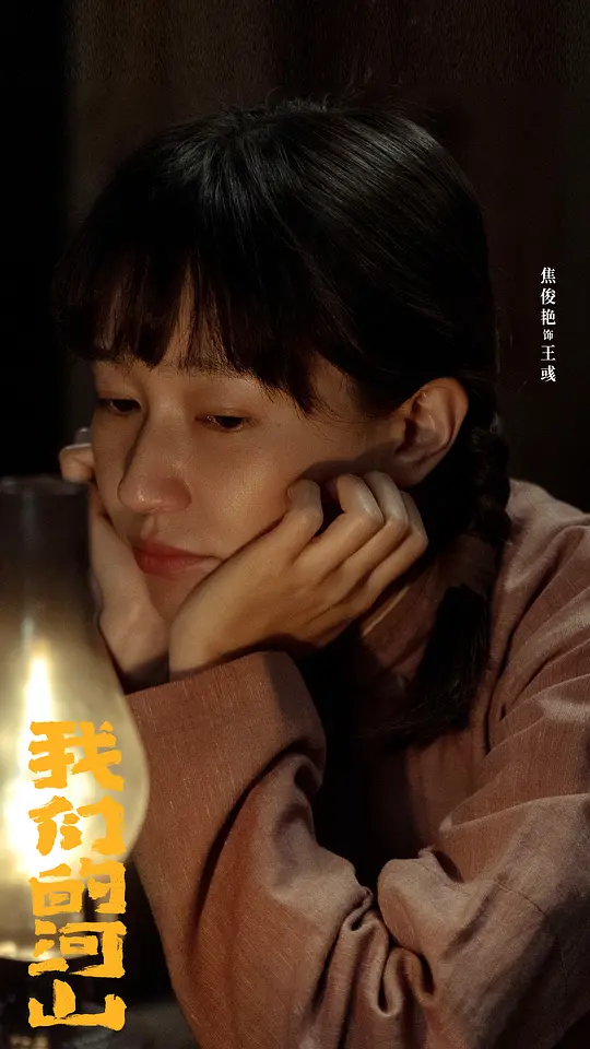 电影剧照
