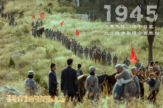 电影剧照