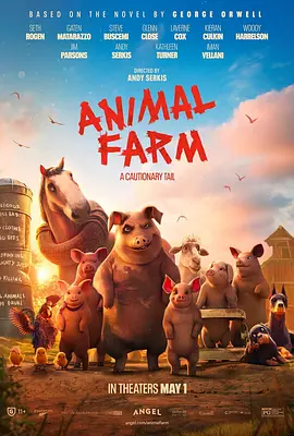 动物庄园 Animal Farm