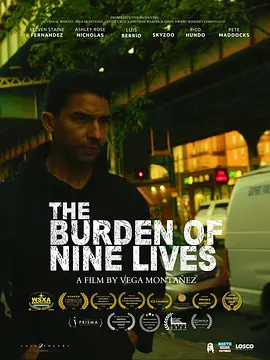 九死一生 The Burden of Nine Lives
