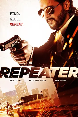 转轮手枪 Repeater