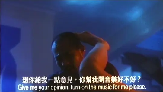 电影剧照