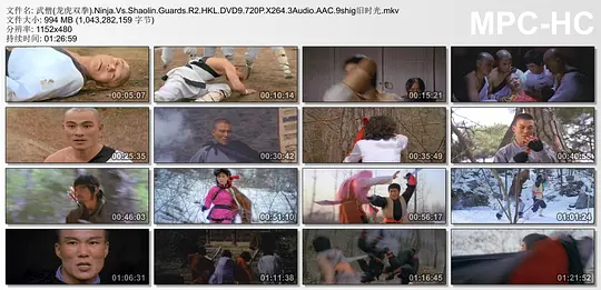 电影剧照