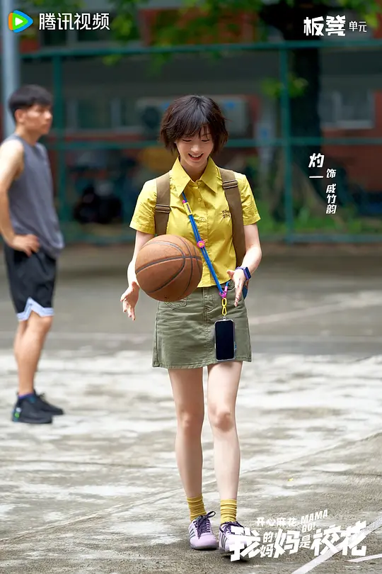 电影剧照