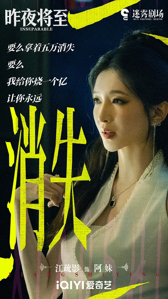 电影剧照