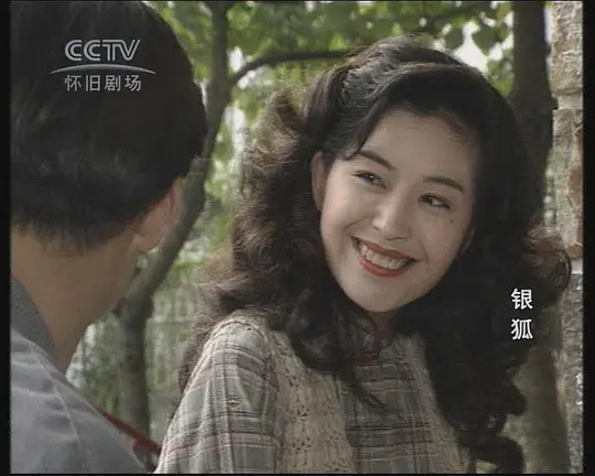 电影剧照