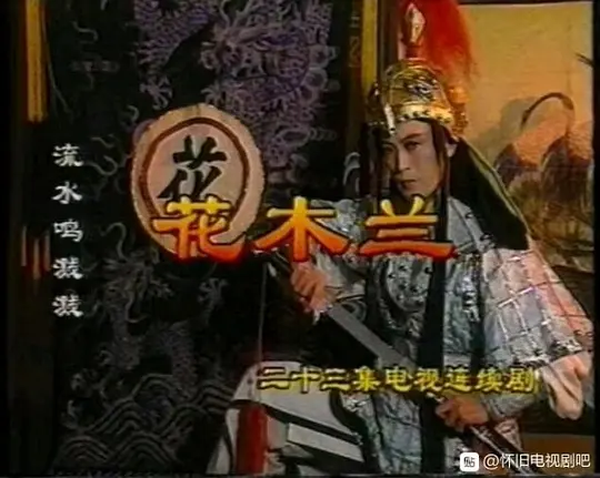 电影剧照
