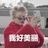 电影剧照