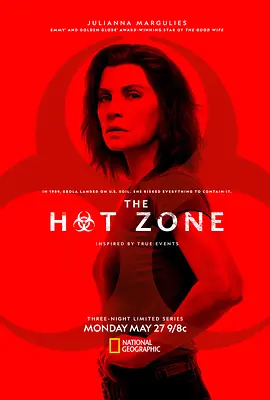 血疫 The Hot Zone