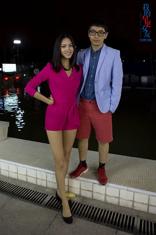 电影剧照