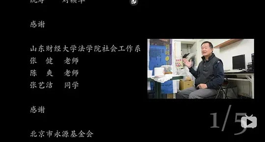 电影剧照