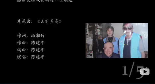 电影剧照