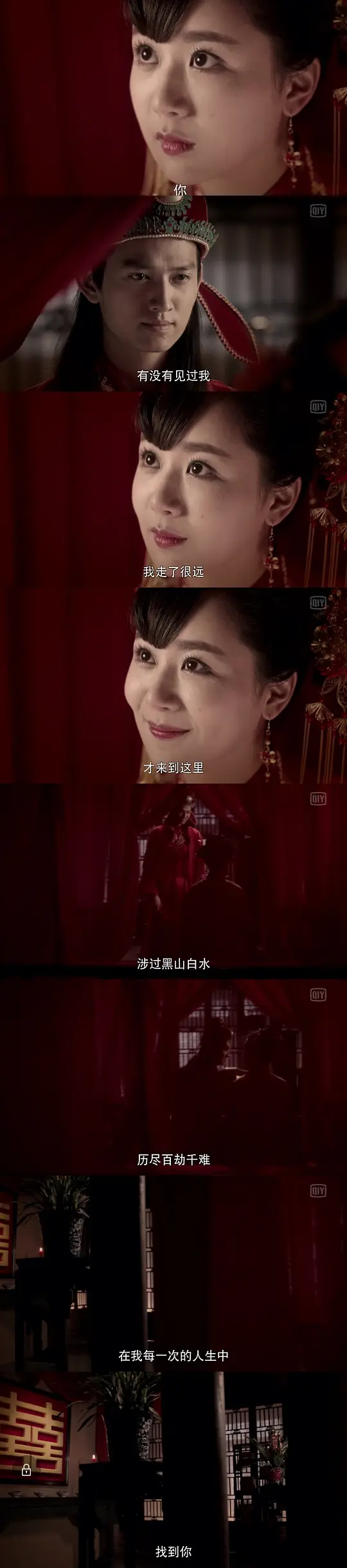 电影剧照