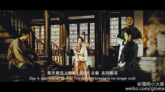 电影剧照