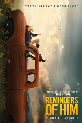 你留下的痕迹 Reminders of Him