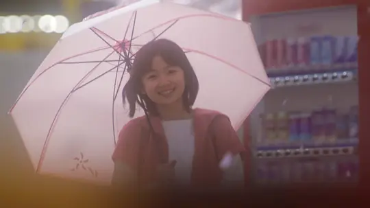 电影剧照