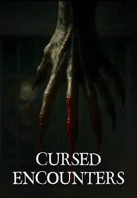 诅咒邂逅 Cursed Encounters