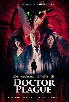 瘟疫医生 Doctor Plague