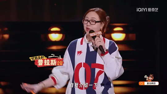 电影剧照
