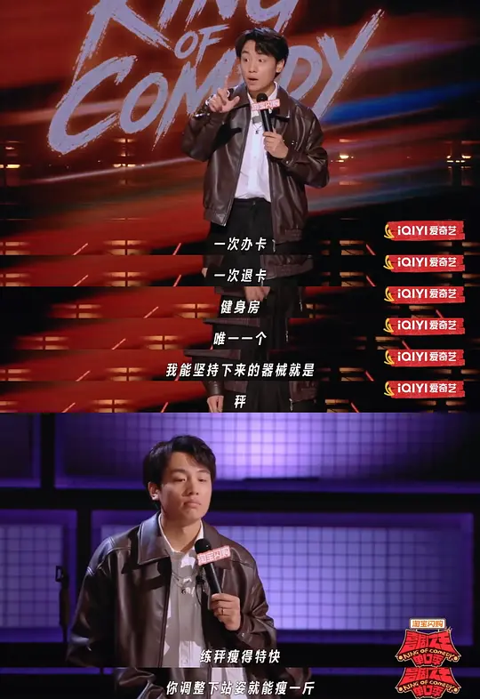 电影剧照