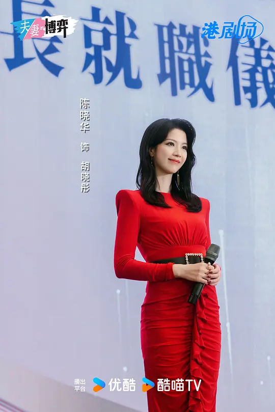 电影剧照