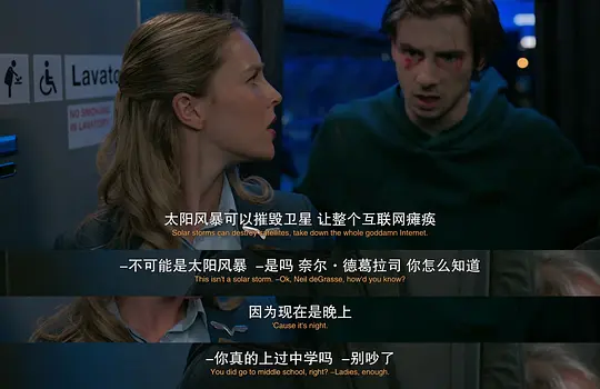 电影剧照