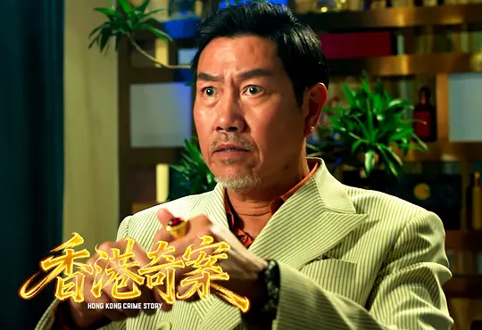 电影剧照