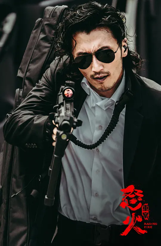 电影剧照