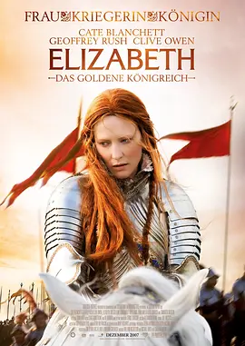 伊丽莎白2:黄金时代 Elizabeth: The Golden Age