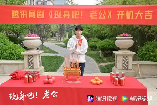 电影剧照