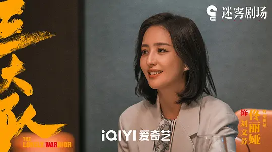 电影剧照