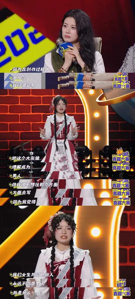 电影剧照